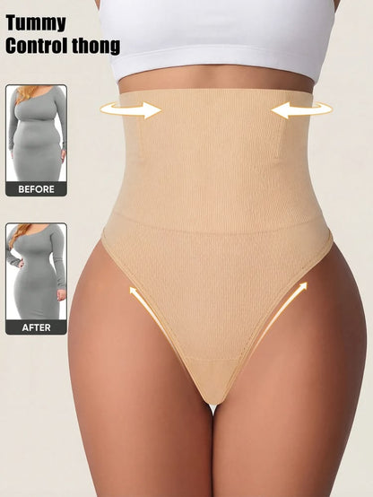 Culotte Gainante Taille Haute : Sculptez Votre Silhouette